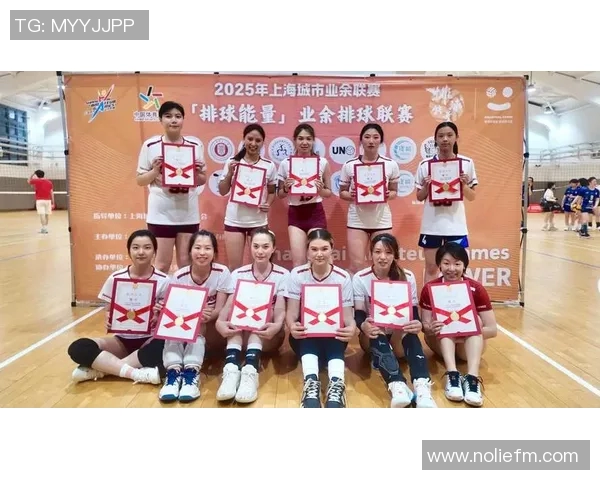 2023年排球个人能力排行榜揭晓上海排球队球员表现优异位居前列