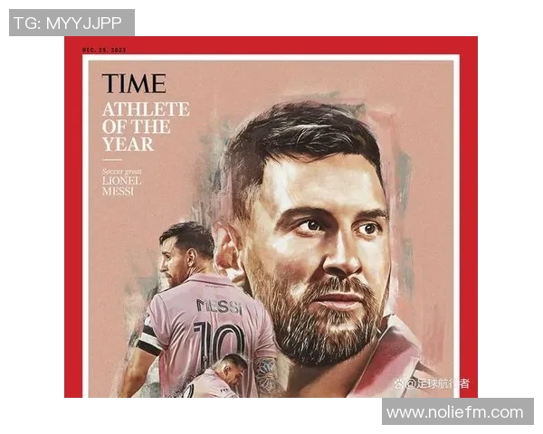 55号球衣足球明星的传奇之路与辉煌成就揭秘