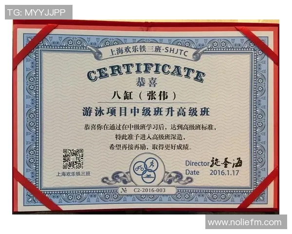 上海乒乓球队在世锦赛上的辉煌历程与突破成就全景回顾