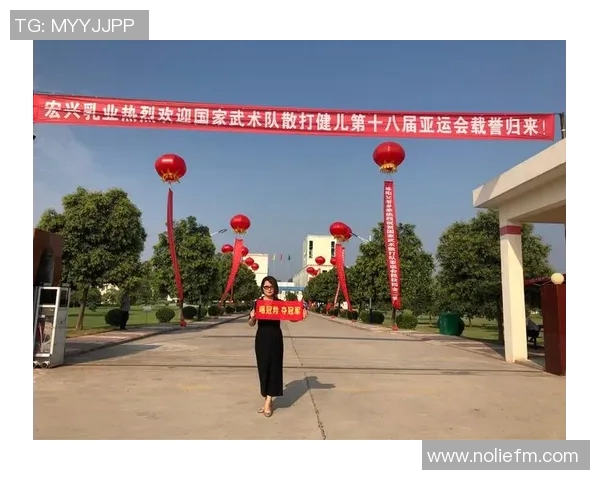 上海排球队亚运会逆袭之旅展现拼搏精神与团队力量的辉煌篇章