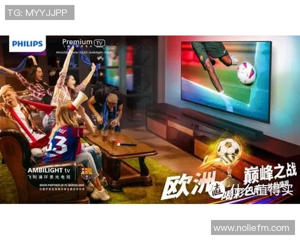 全球足球明星全景汇总尽览传奇球员的辉煌与成就 全球足球明星全景汇总尽览传奇球员的辉煌与成就