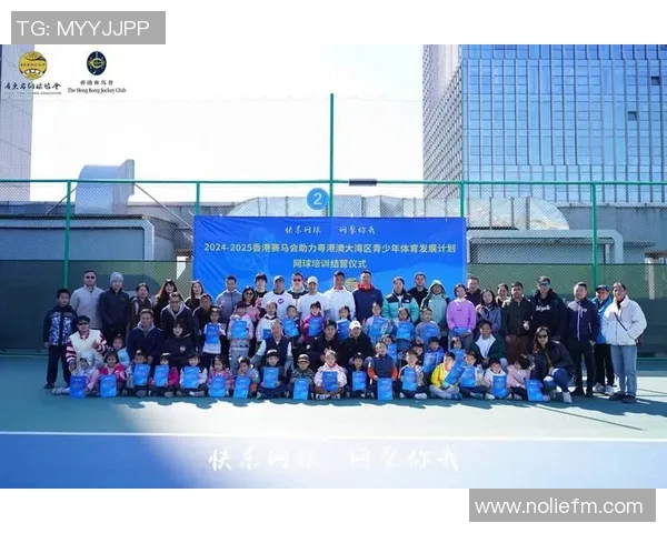 广州网球队逆袭之路：从困境到辉煌的全景解读与展望