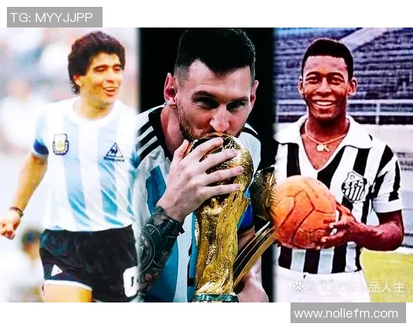 欧洲足球历史上的传奇球星及其辉煌成就全解析