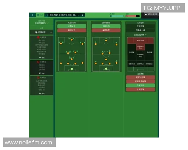 武汉乒乓球队边路渗透打法的深度分析与战术探讨