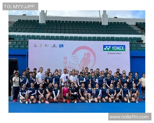 深圳网球队快攻革新之路:技术与战术的完美结合与未来展望 深圳网球队快攻革新之路:技术与战术的完美结合与未来展望